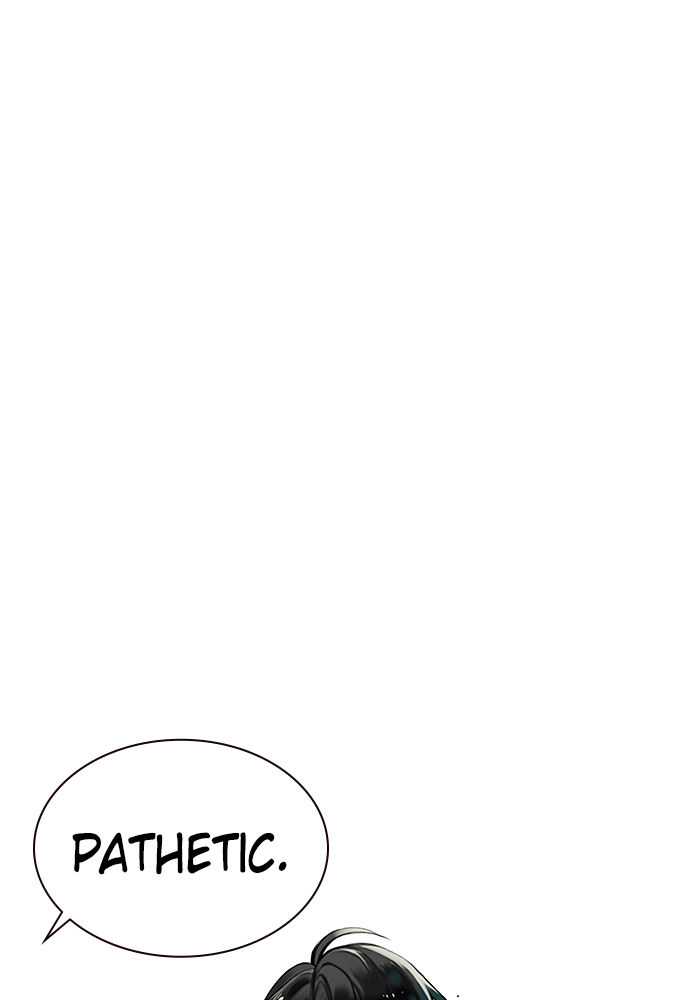 Jungle Juice Chapter 18 image 3