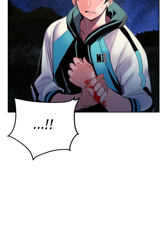 Jungle Juice Chapter 19 image 34