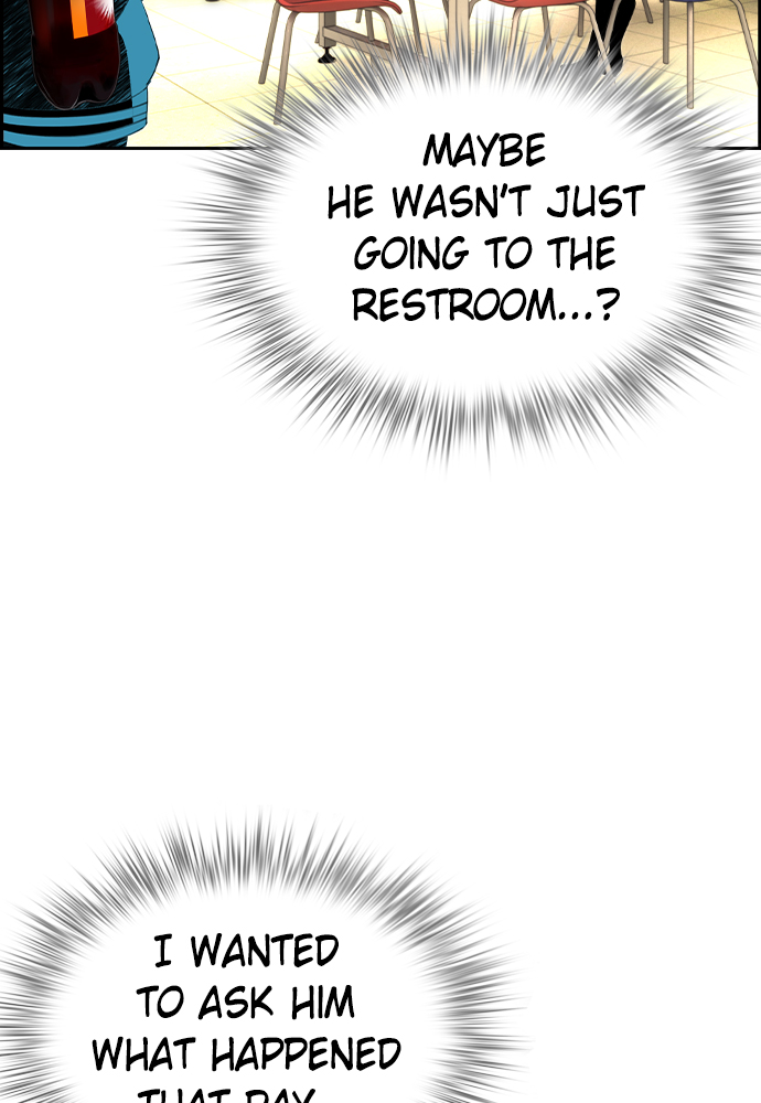 Jungle Juice Chapter 19 image 70