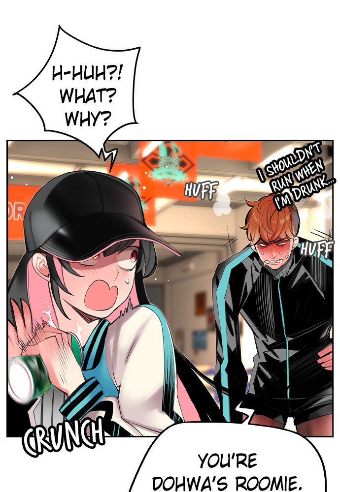 Jungle Juice Chapter 19 image 74