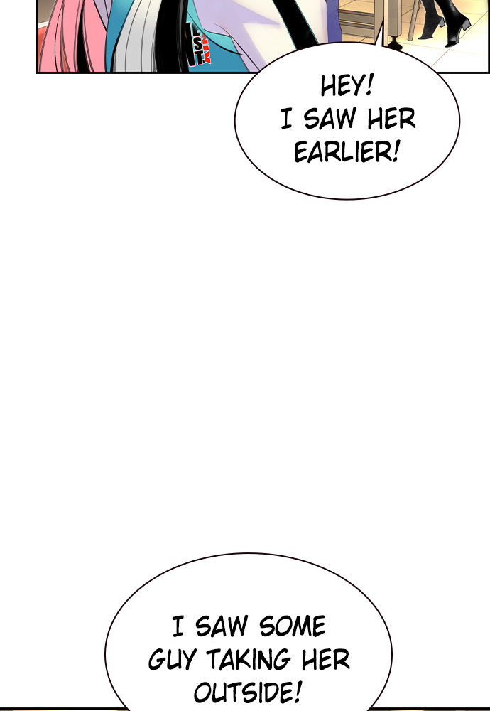 Jungle Juice Chapter 19 image 78