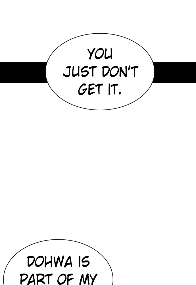 Jungle Juice Chapter 19 image 97