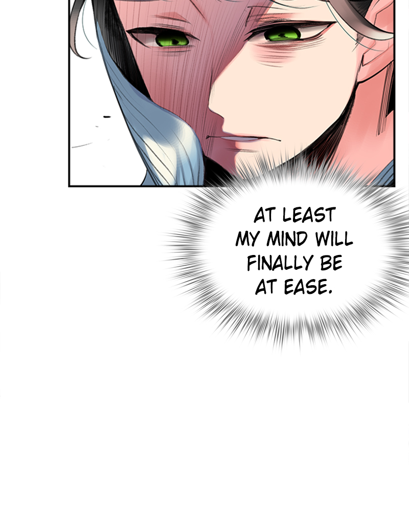 Jungle Juice Chapter 2 image 120
