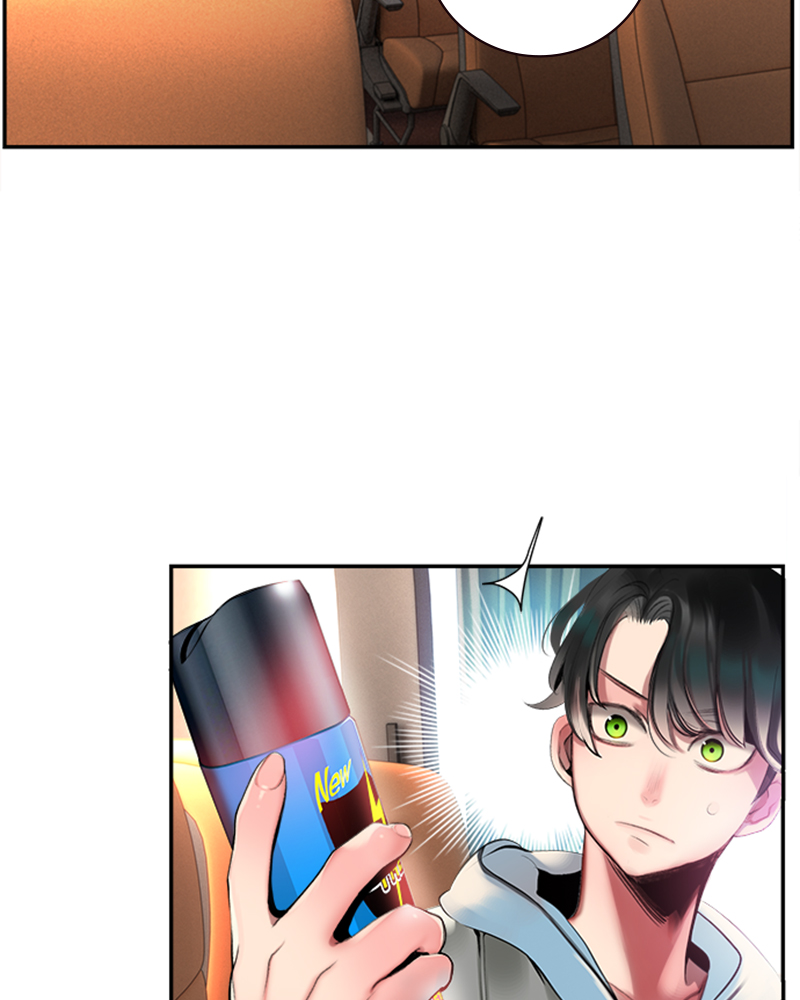 Jungle Juice Chapter 2 image 171