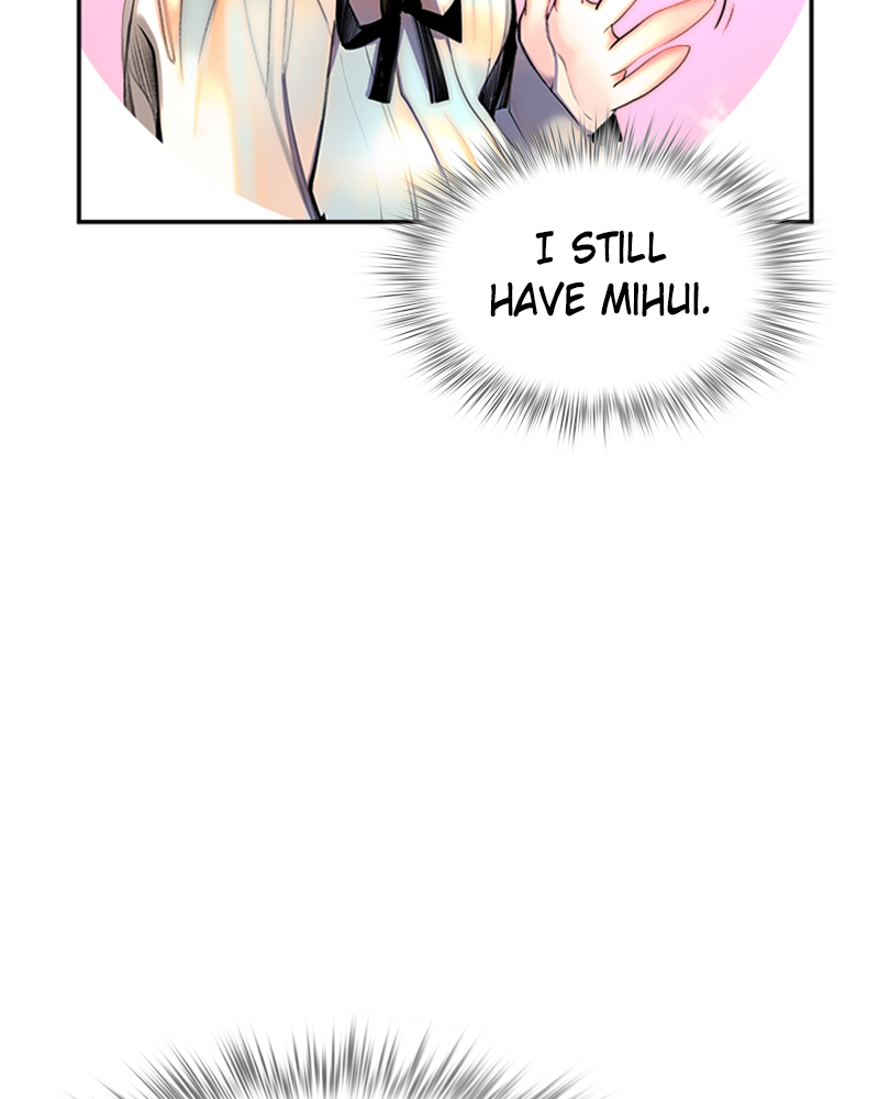 Jungle Juice Chapter 2 image 73
