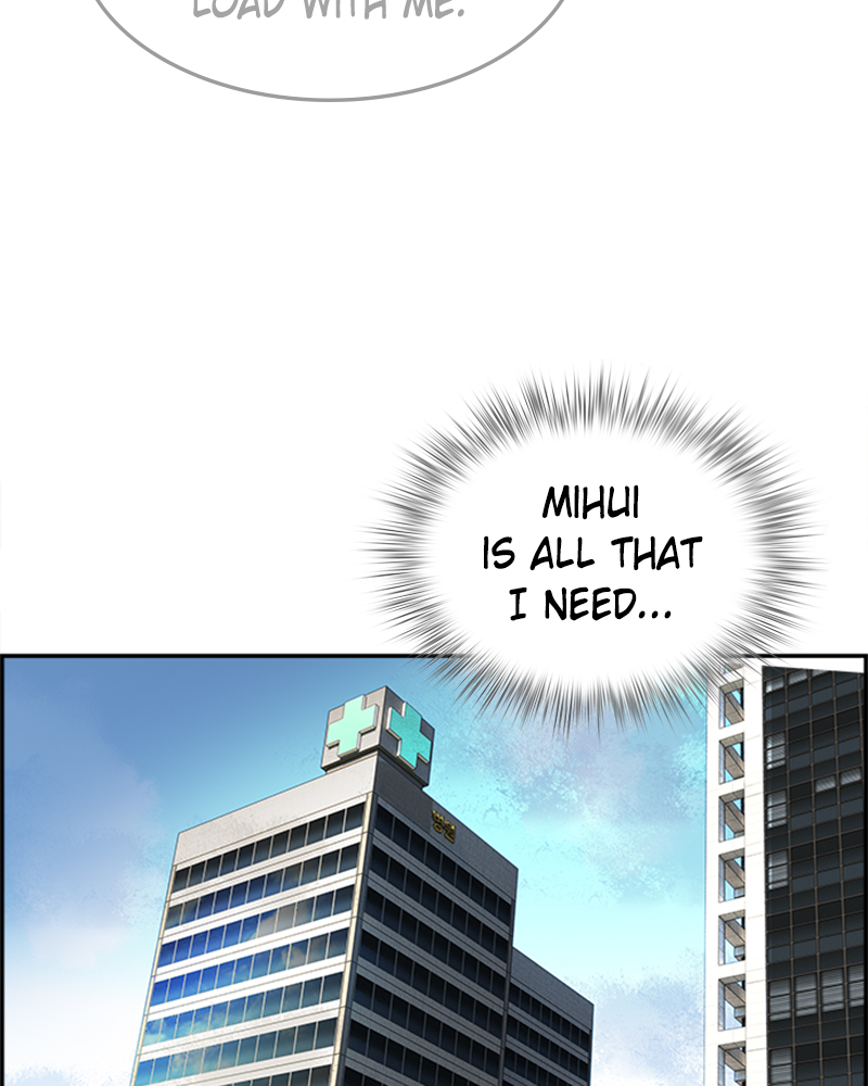 Jungle Juice Chapter 2 image 77