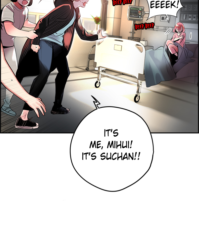 Jungle Juice Chapter 2 image 83