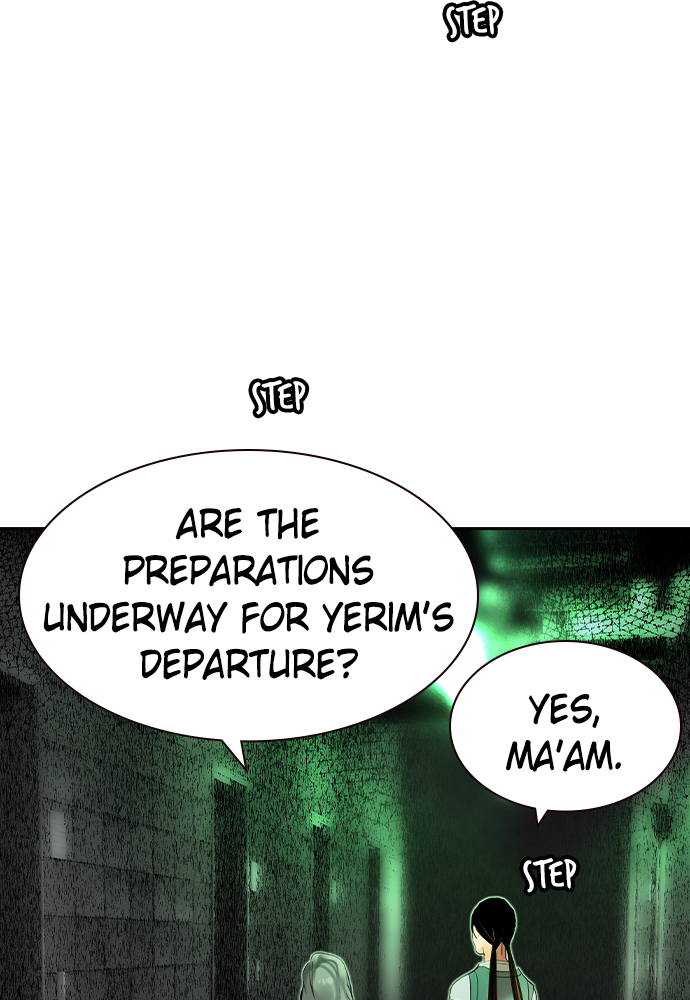 Jungle Juice Chapter 20 image 105