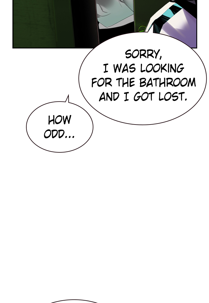 Jungle Juice Chapter 20 image 125