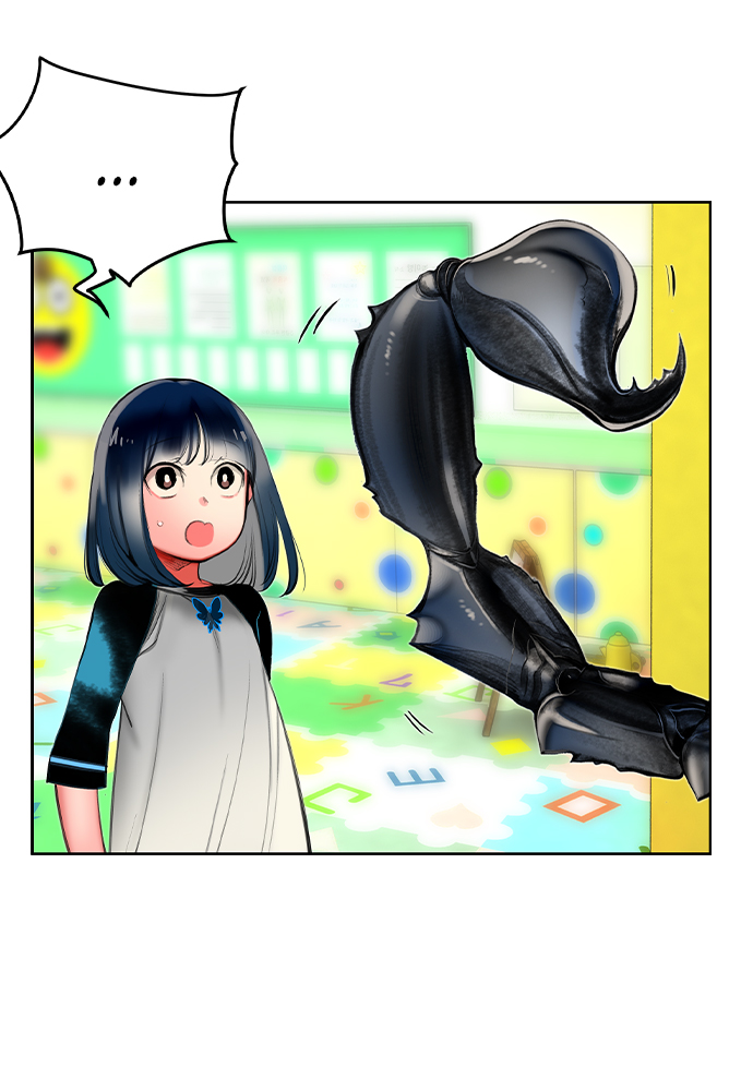 Jungle Juice Chapter 20 image 37