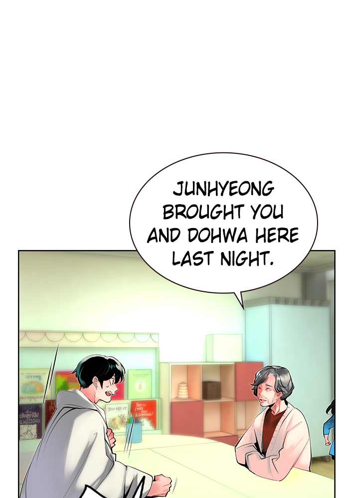 Jungle Juice Chapter 20 image 50