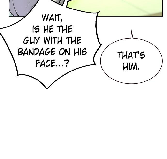 Jungle Juice Chapter 20 image 51