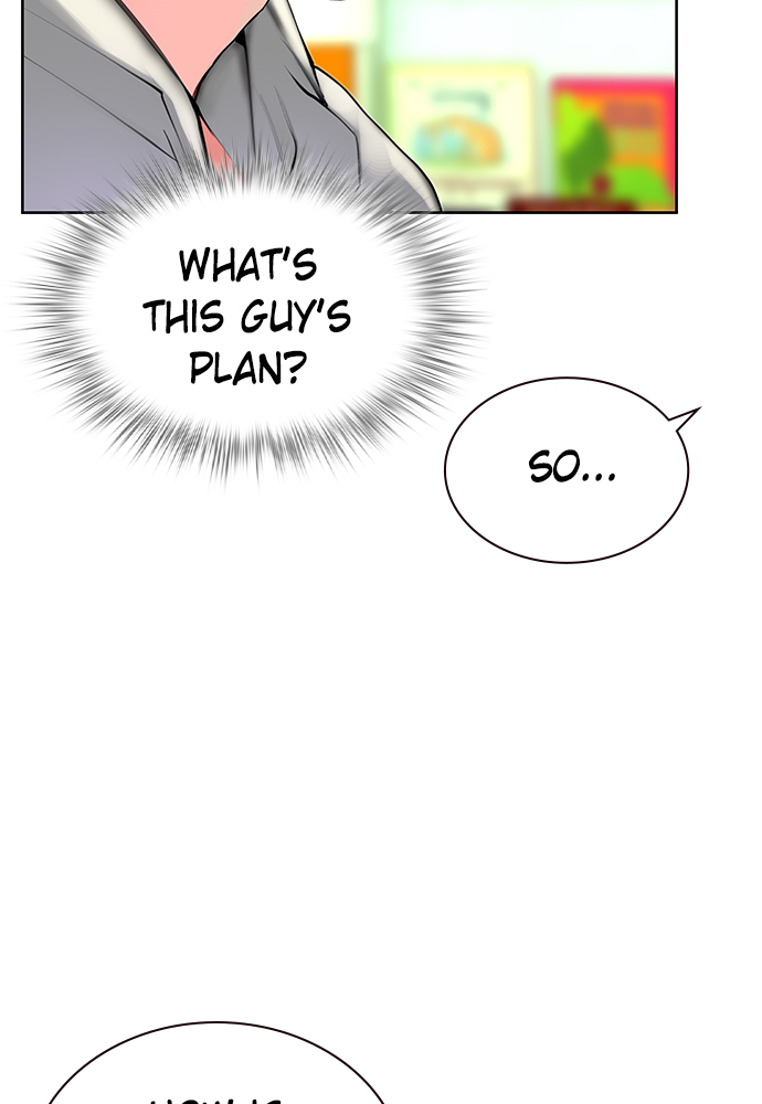 Jungle Juice Chapter 20 image 56