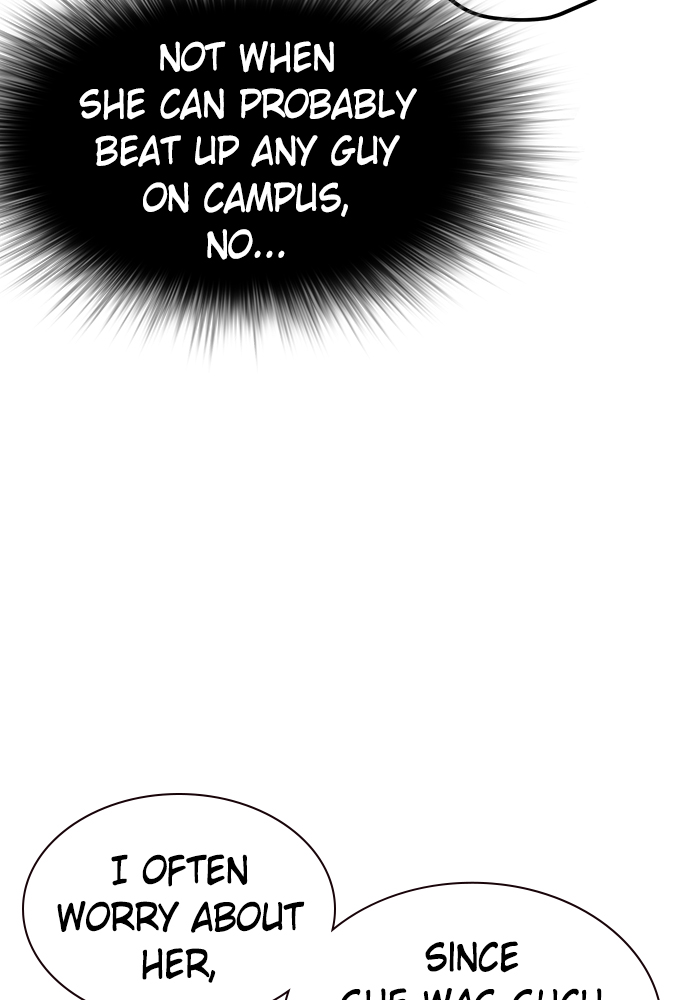 Jungle Juice Chapter 20 image 58
