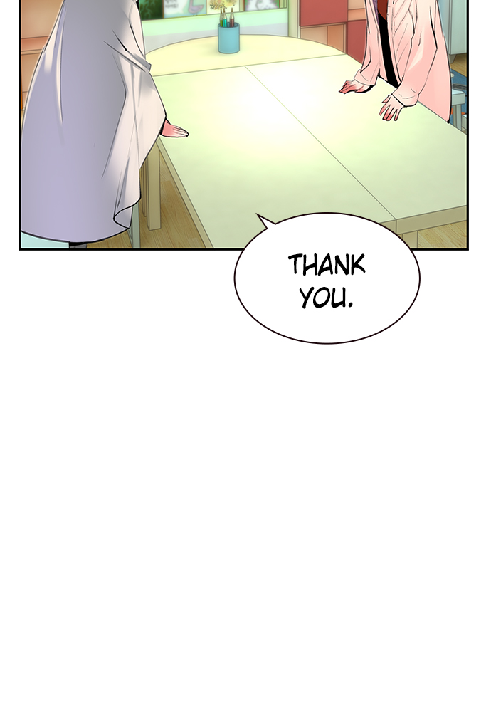 Jungle Juice Chapter 20 image 77