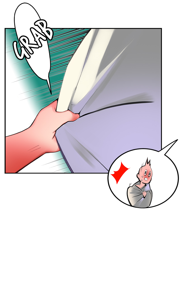 Jungle Juice Chapter 20 image 78