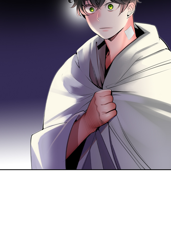 Jungle Juice Chapter 20 image 89