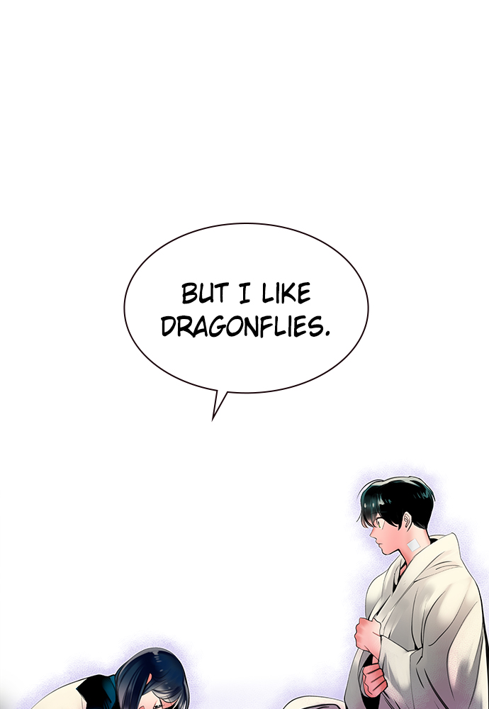 Jungle Juice Chapter 20 image 93