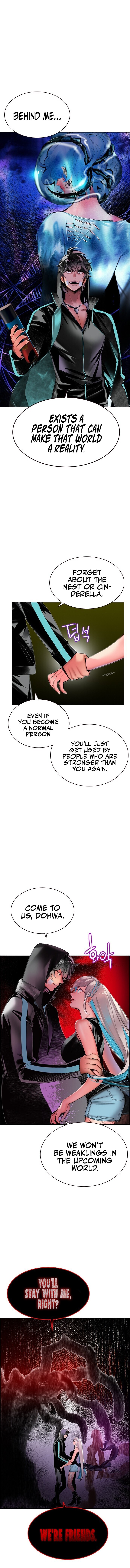 Jungle Juice Chapter 21 image 14