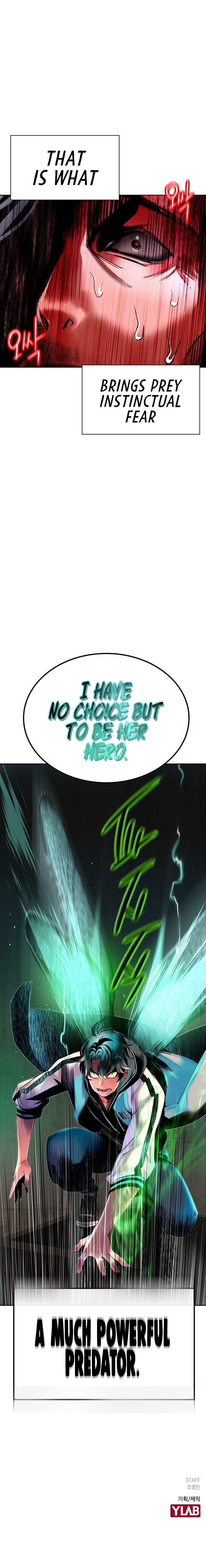 Jungle Juice Chapter 21 image 19