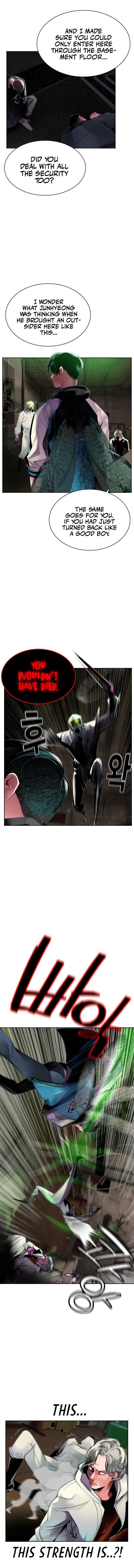 Jungle Juice Chapter 21 image 3