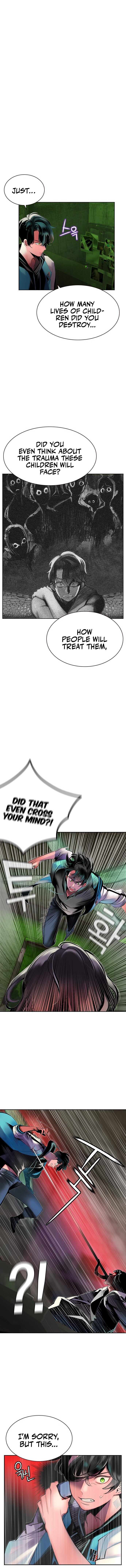 Jungle Juice Chapter 21 image 4