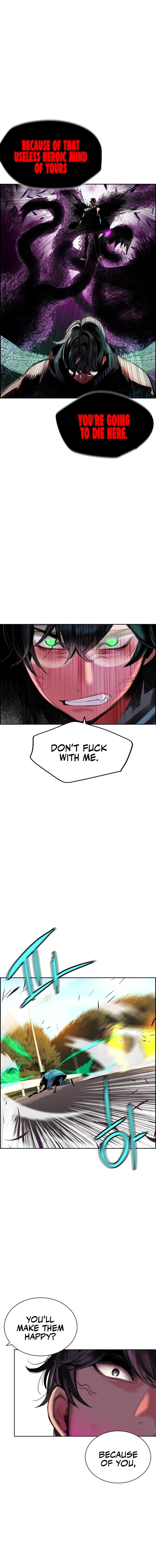 Jungle Juice Chapter 23 image 13