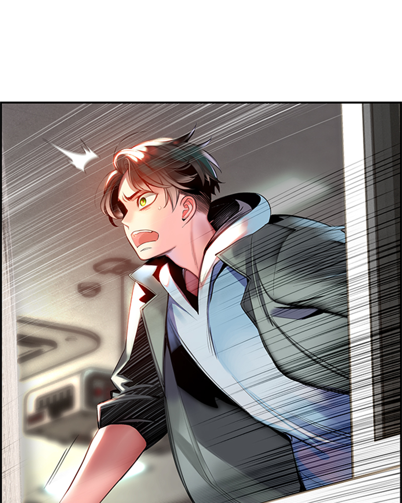 Jungle Juice Chapter 3 image 192