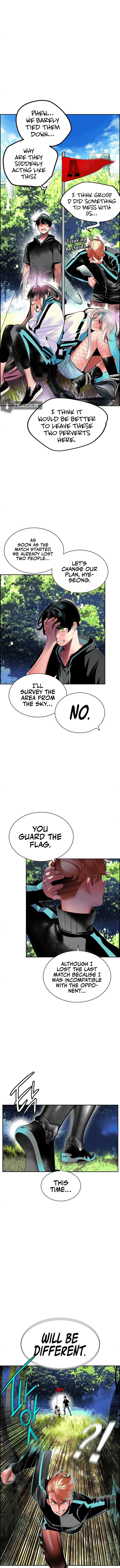 Jungle Juice Chapter 33 image 3