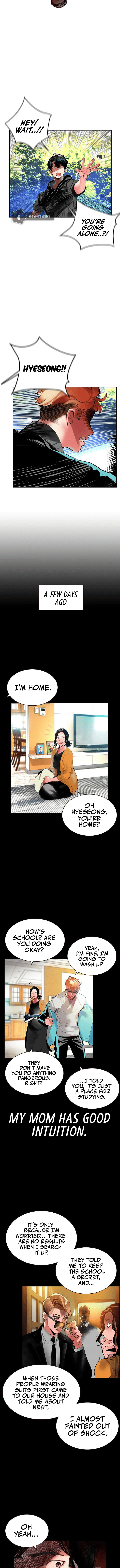 Jungle Juice Chapter 33 image 4