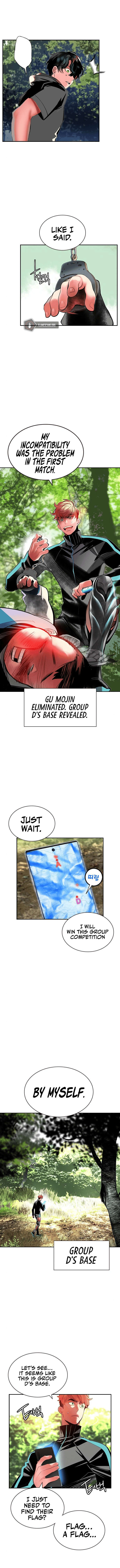 Jungle Juice Chapter 33 image 8