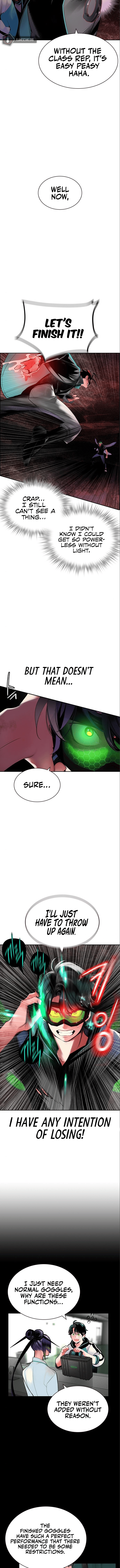 Jungle Juice Chapter 34 image 11