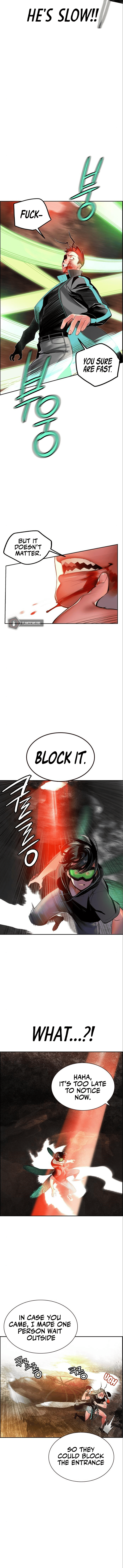 Jungle Juice Chapter 34 image 7