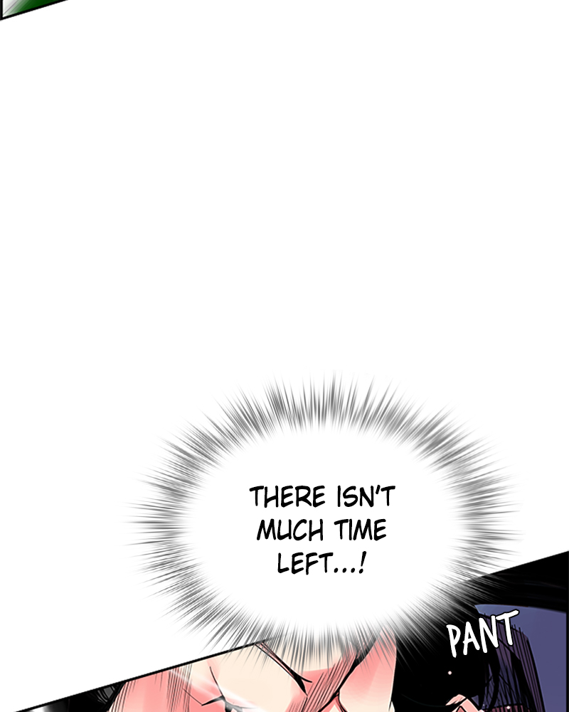 Jungle Juice Chapter 5 image 124