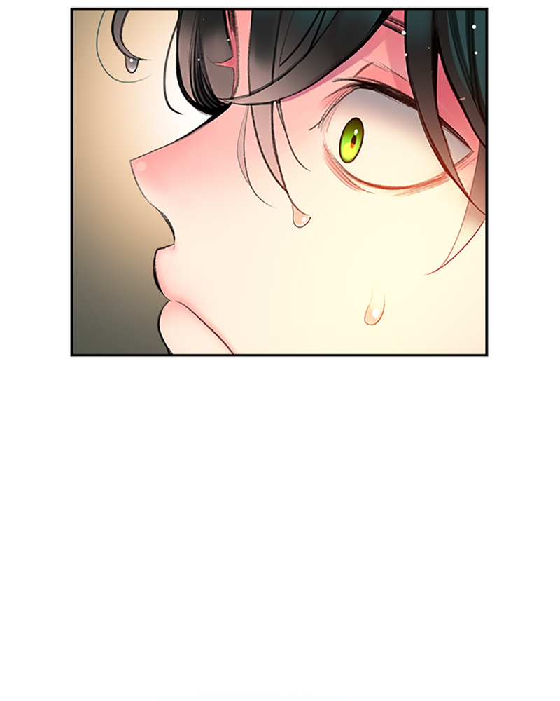 Jungle Juice Chapter 5 image 177