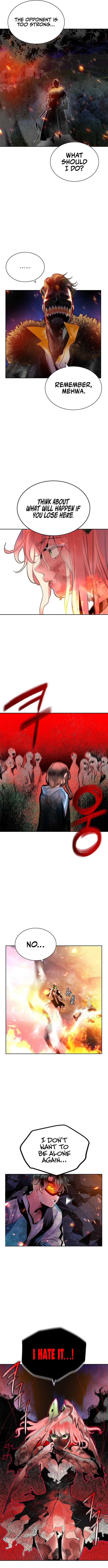 Jungle Juice Chapter 64 image 4