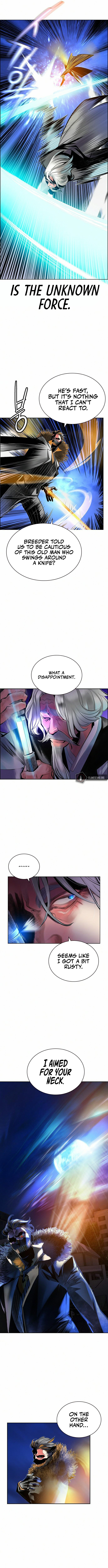 Jungle Juice Chapter 68 image 3