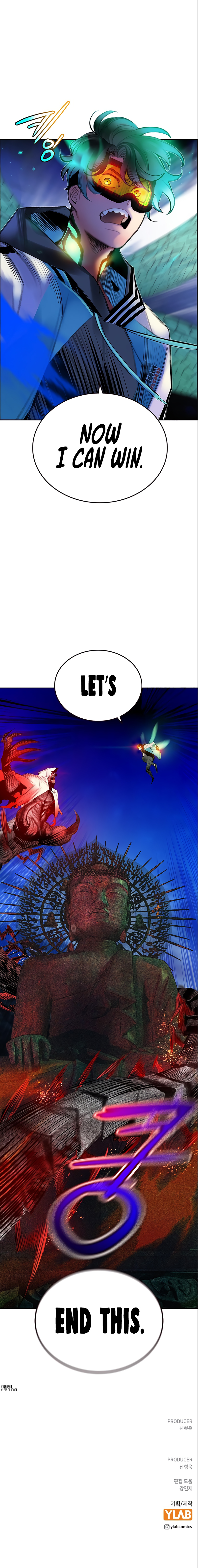 Jungle Juice Chapter 77 image 15