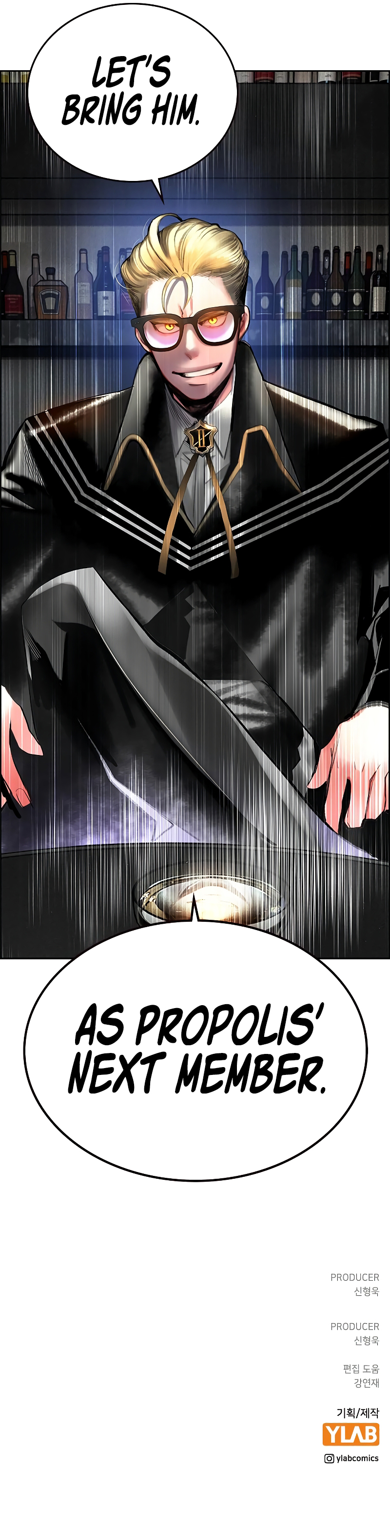 Jungle Juice Chapter 82 image 12