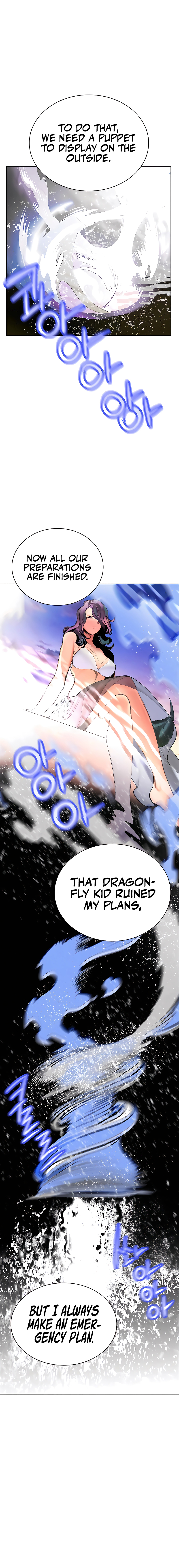 Jungle Juice Chapter 83 image 3