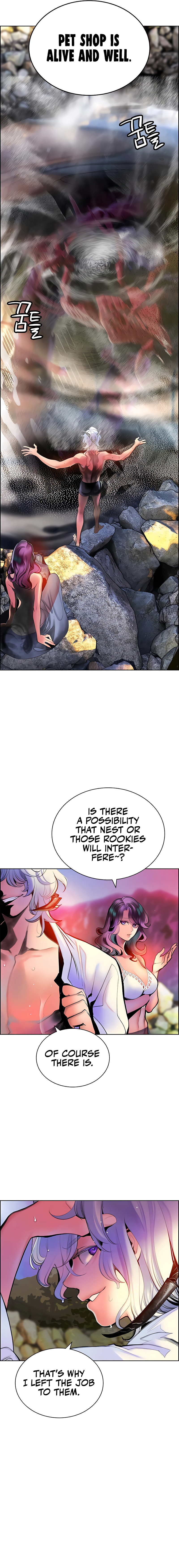 Jungle Juice Chapter 83 image 4