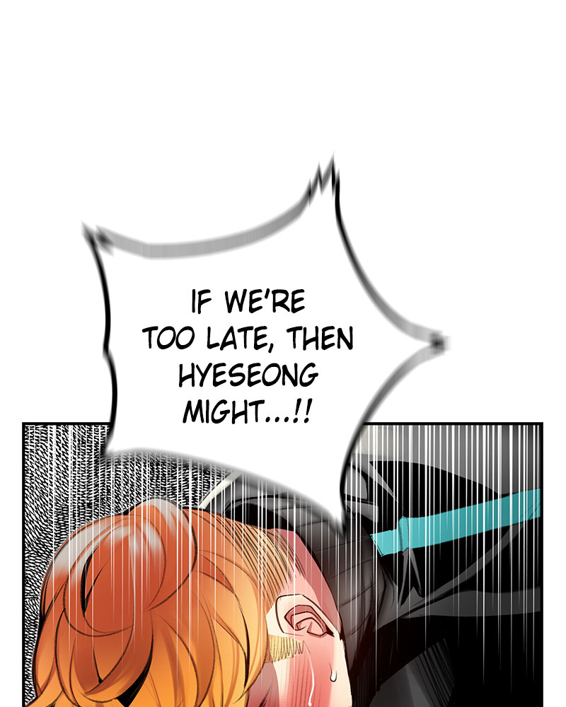 Jungle Juice Chapter 9 image 125