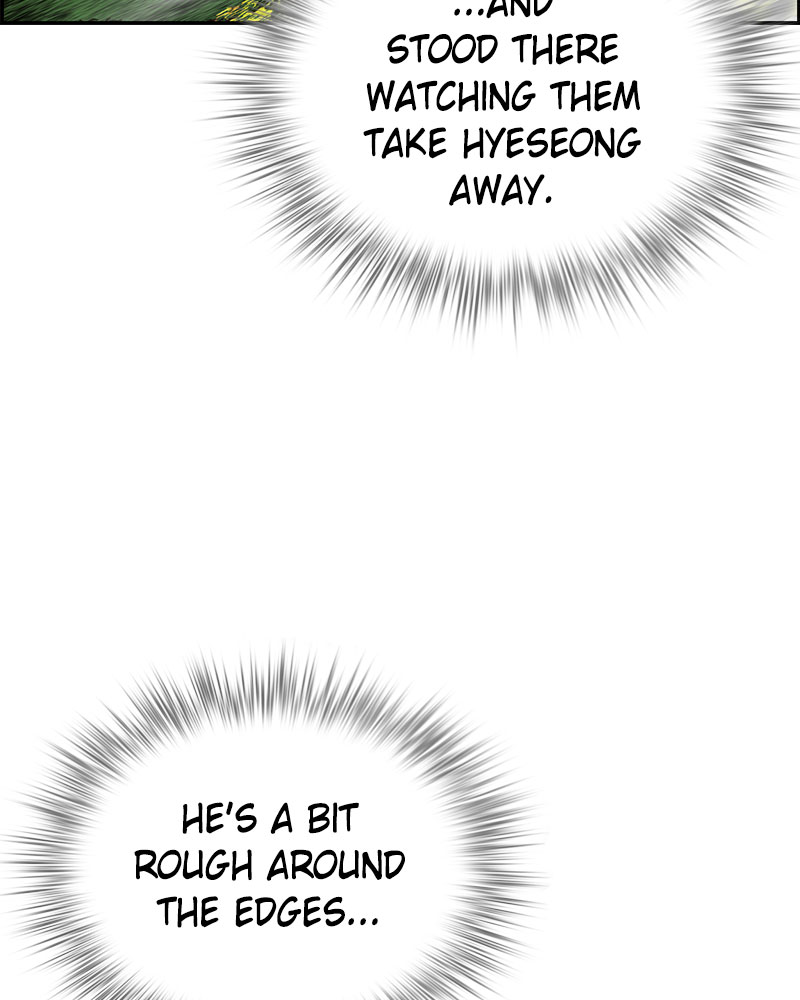 Jungle Juice Chapter 9 image 138