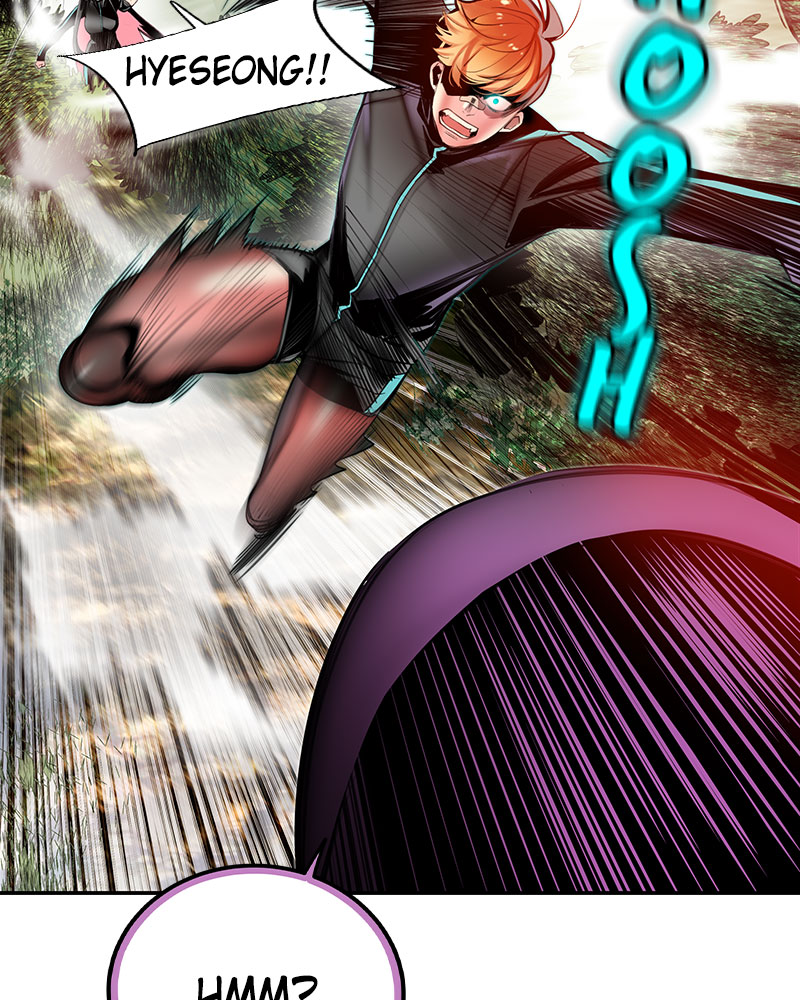 Jungle Juice Chapter 9 image 79