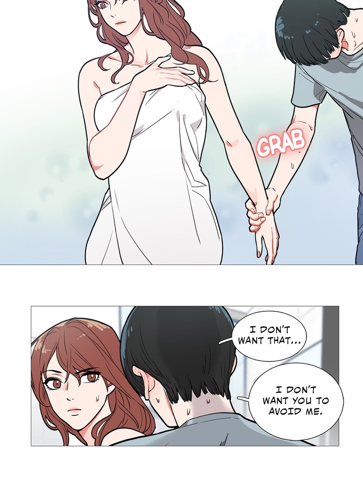 Sadistic Beauty Chapter 1 image 15