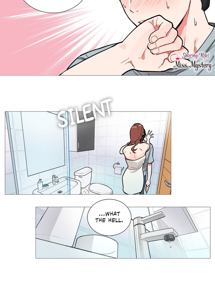 Sadistic Beauty Chapter 1 image 1