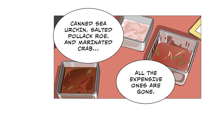 Sadistic Beauty Chapter 1 image 3