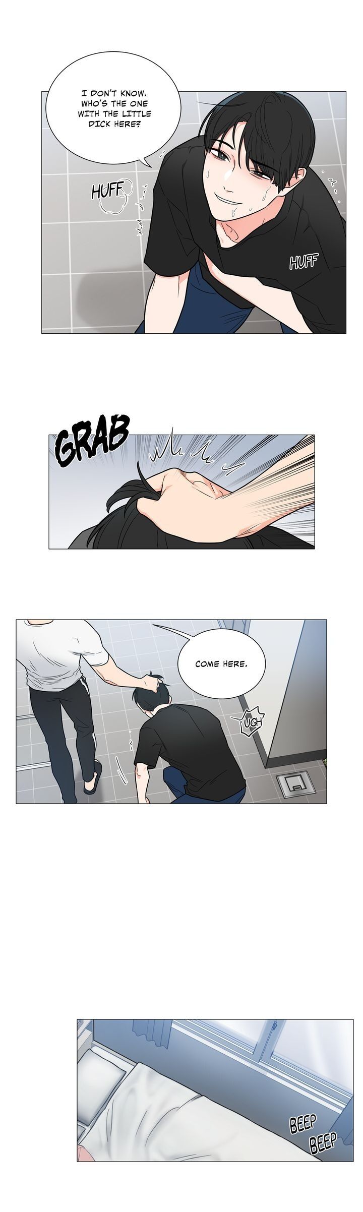 Sadistic Beauty Chapter 108 image 19