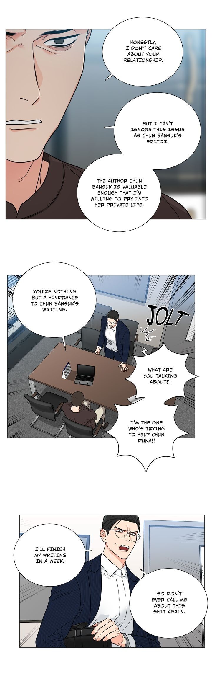 Sadistic Beauty Chapter 110 image 3