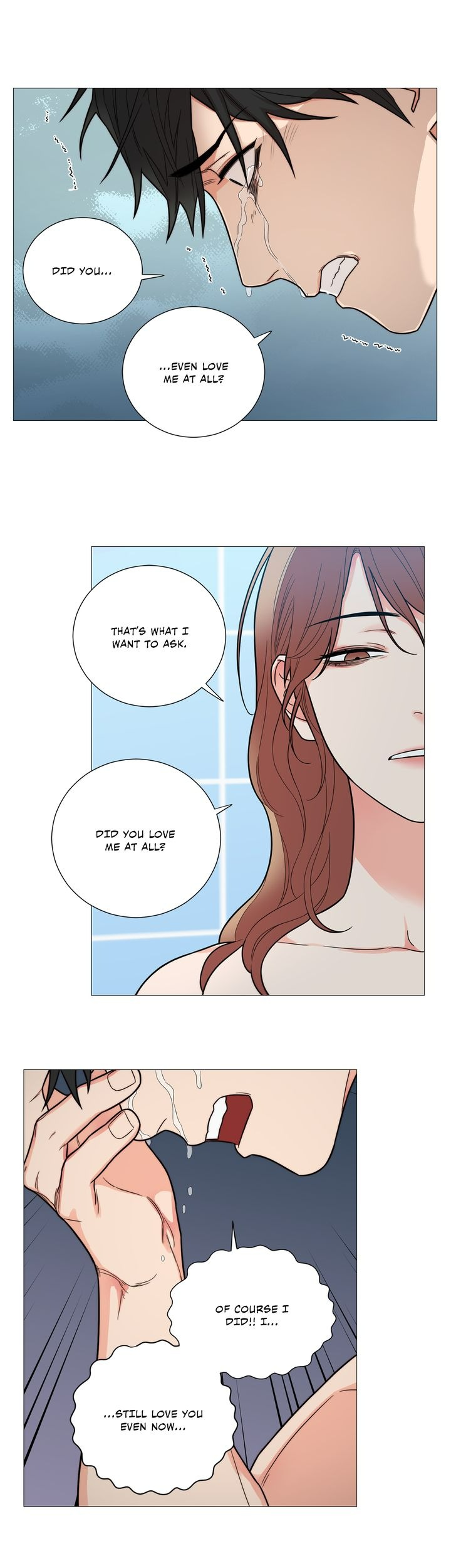 Sadistic Beauty Chapter 114 image 2